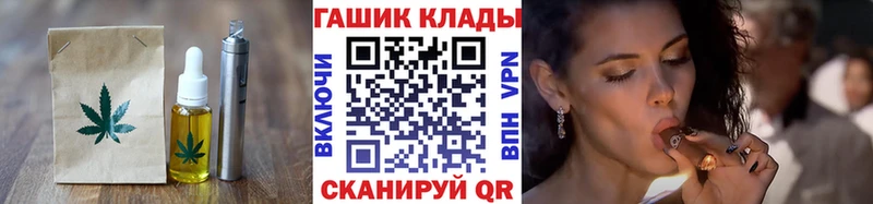 Cannafood конопля  дарнет шоп  Котельники 