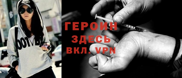 каннабис Всеволожск