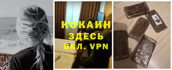 каннабис Всеволожск