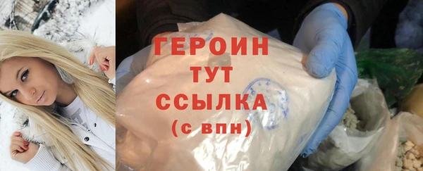 каннабис Всеволожск