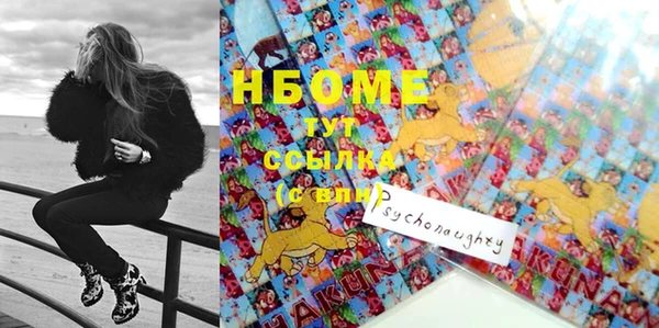 гидропоника Воткинск