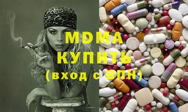 каннабис Всеволожск