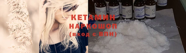 гидропоника Воткинск