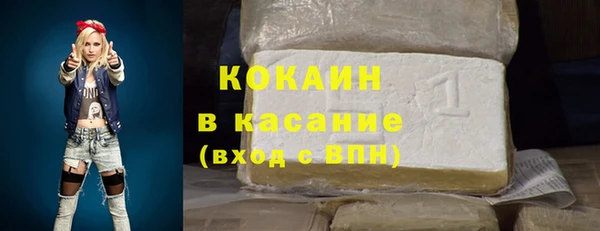 каннабис Всеволожск