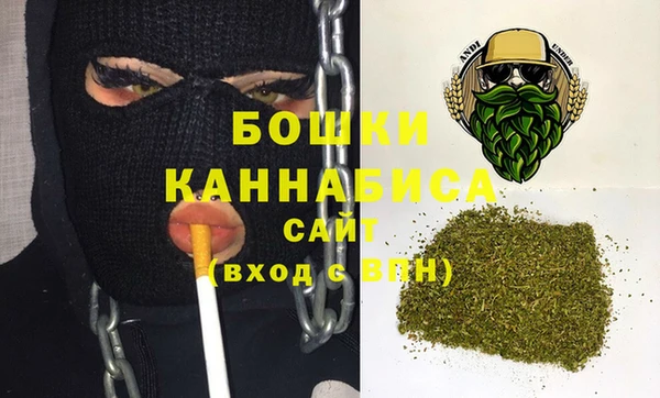 стафф Вуктыл