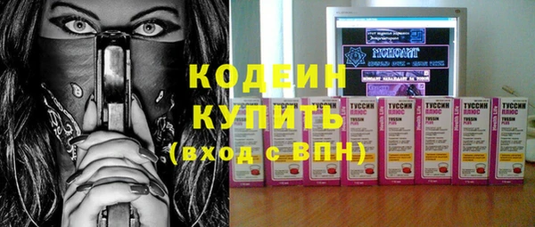 каннабис Всеволожск