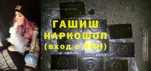 каннабис Всеволожск