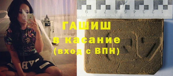 гидропоника Воткинск