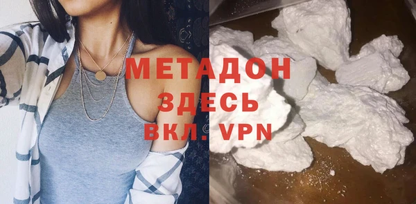 гидропоника Воткинск