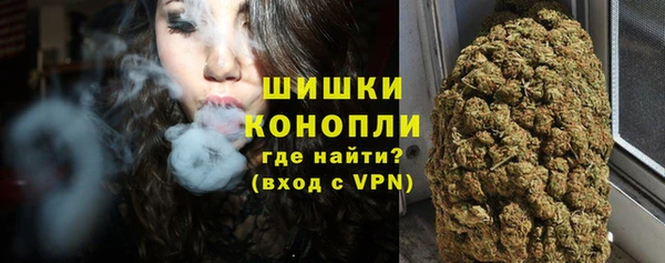 гидропоника Воткинск