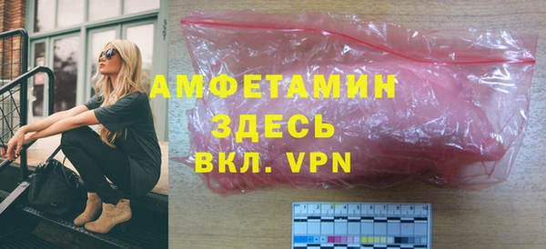 каннабис Всеволожск