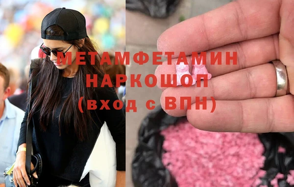 каннабис Всеволожск