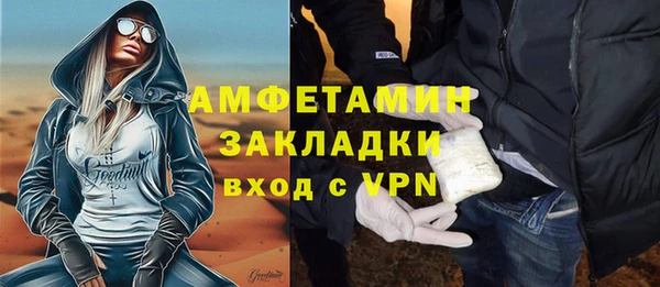 каннабис Всеволожск