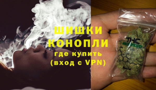гидропоника Воткинск