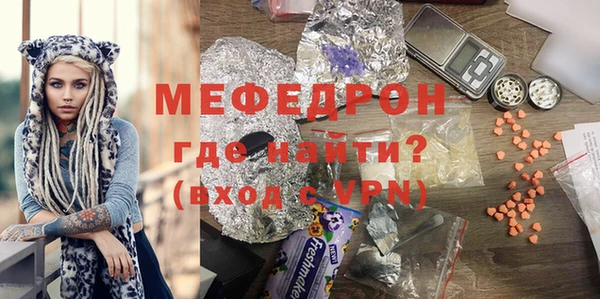 гидропоника Воткинск