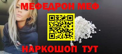 гидра Донецк