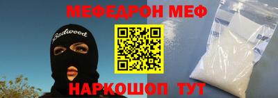 каннабис Апшеронск