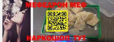 гидра Донецк