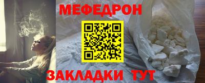гидра Донецк