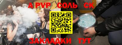 трава Дубна
