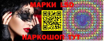 дурь Апрелевка