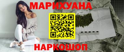 гидра Донецк