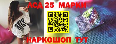 трава Дубна