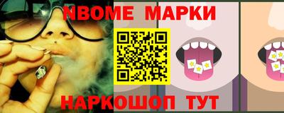 дурь Апрелевка