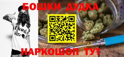 твердый Аргун