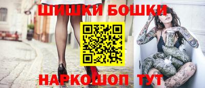 спайс Донской