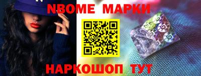 дурь Апрелевка