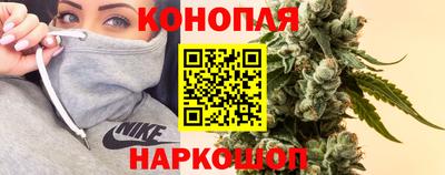 спайс Донской
