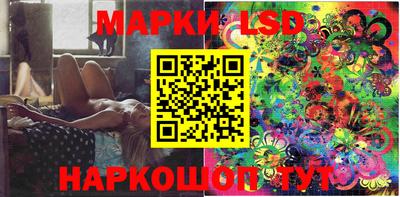 твердый Аргун