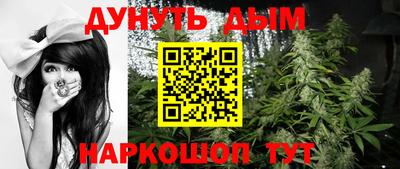 трава Дубна
