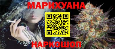 спайс Донской