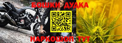 трава Дубна