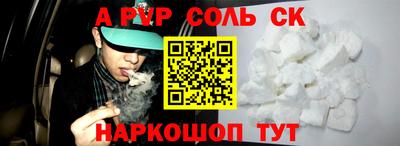 твердый Аргун