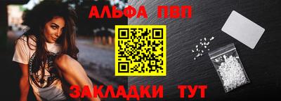 трава Дубна