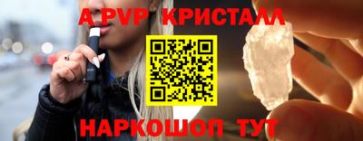 трава Дубна