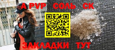 трава Дубна