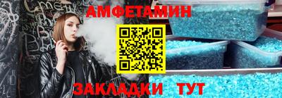 трава Дубна