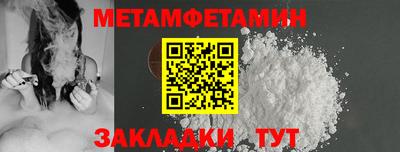 трава Дубна