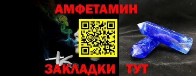 трава Дубна