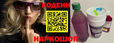 мескалин Моздок