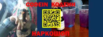 каннабис Апшеронск