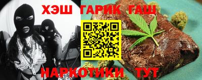 твердый Аргун