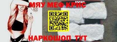 гидра Донецк