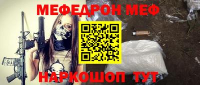 трава Дубна