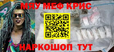 гидра Донецк