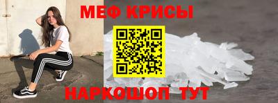 гидра Донецк